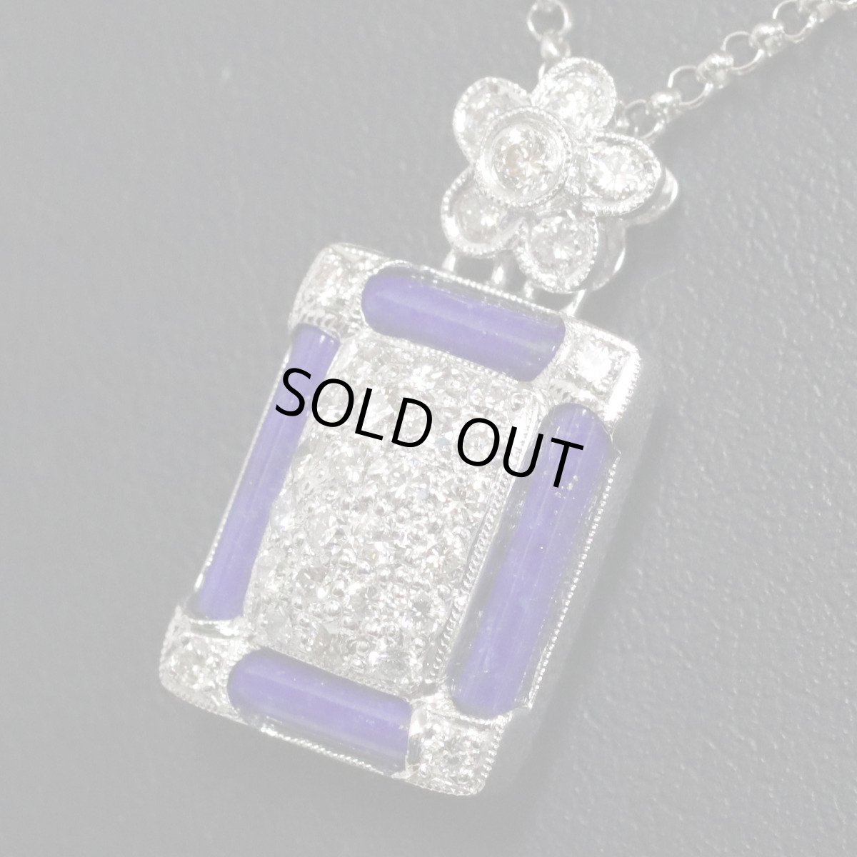 画像6: Pt900/850ラピスラズリダイヤモンドペンダント D1.62 11.9g (6)