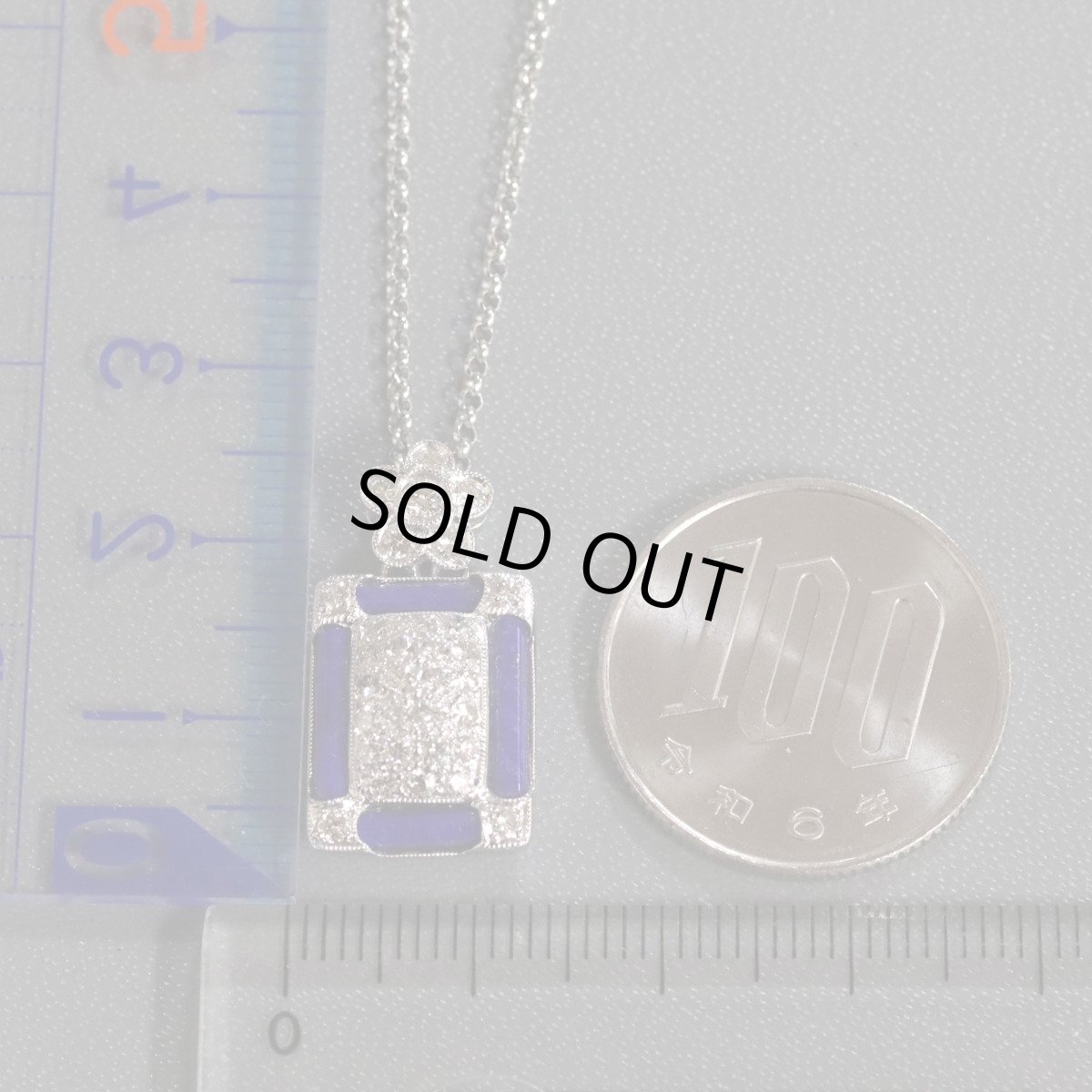 画像9: Pt900/850ラピスラズリダイヤモンドペンダント D1.62 11.9g (9)