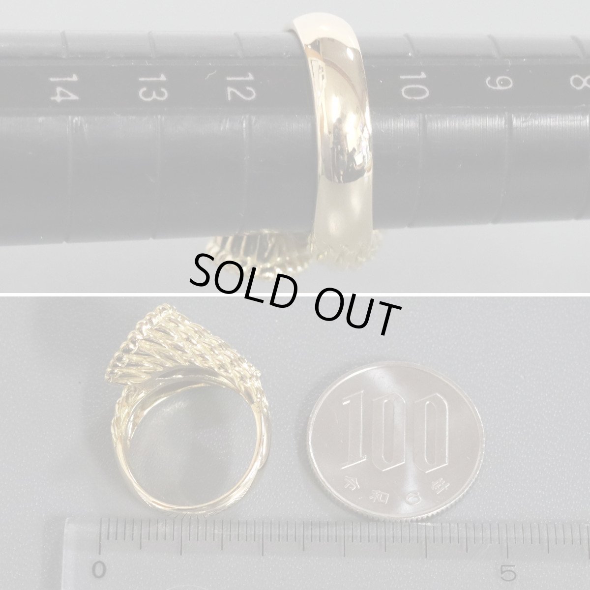 画像7: K18ダイヤモンドリング D0.57 13.2g #11 (7)