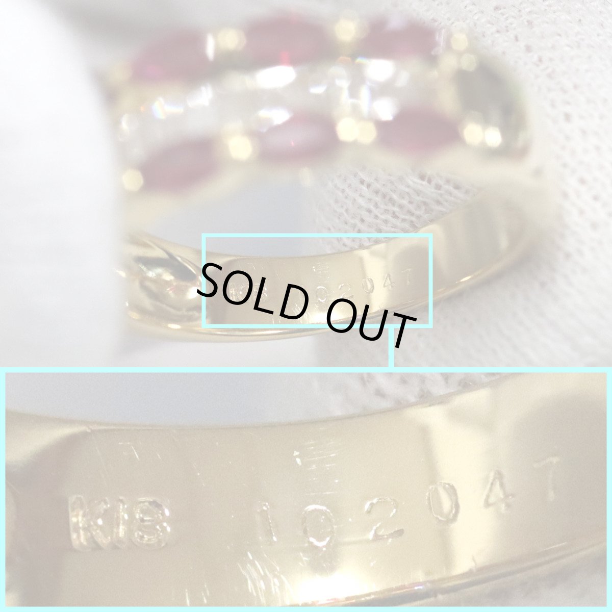 画像7: K18ルビーダイヤモンドリング R1.02 D0.47 5.1g #12 (7)