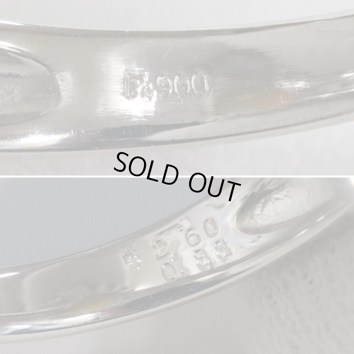 画像8: Pt900オパールダイヤモンドリング O2.60 D0.88 7.0g #12 (8)