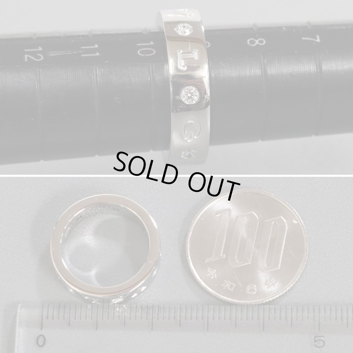 画像7: 750(WG)リング ローマンソルベ 8.9g ＃9.5(#50)保証書 (7)