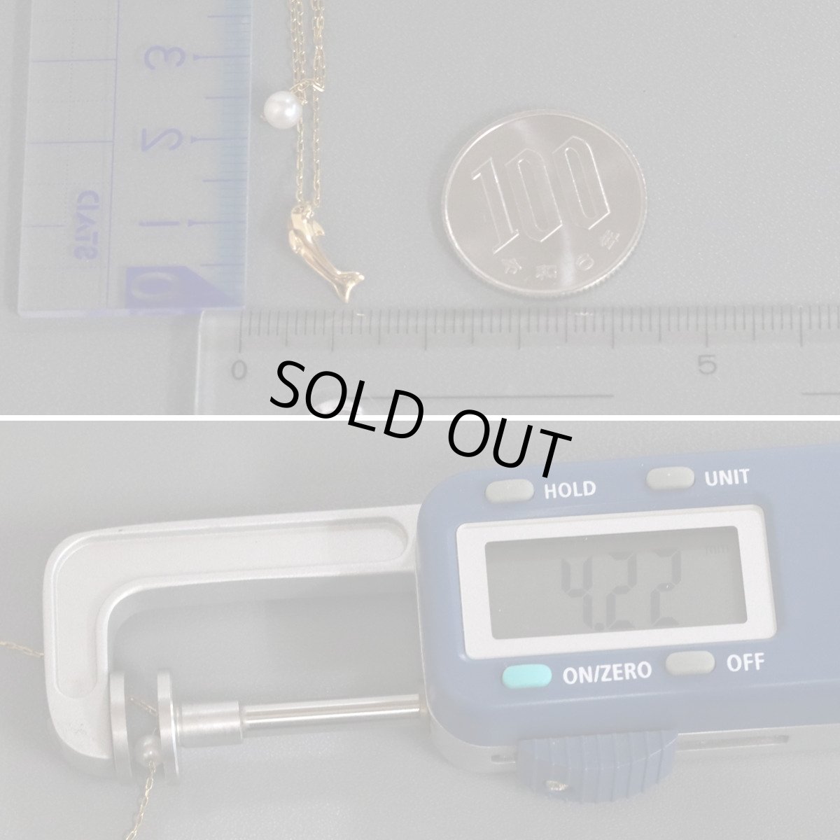 画像10: ヨンドシー K18パールネックレス イルカモチーフ 2.3g (10)