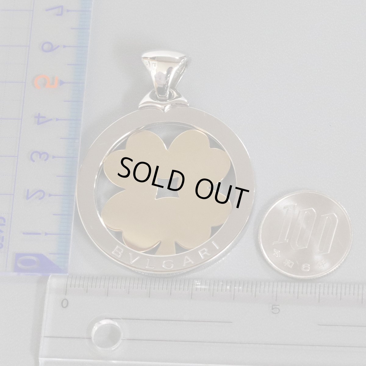 画像10: 750/SSトンドクローバーペンダントトップ 26.3g (10)