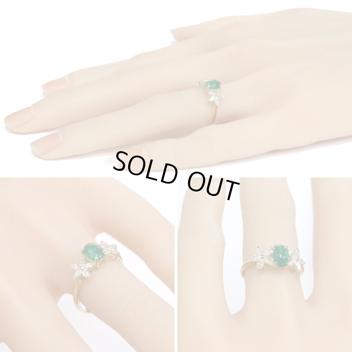 画像10: ポンテヴェキオ K18エメラルドダイヤモンドリング E0.67 D0.49 2.5g #13 (10)