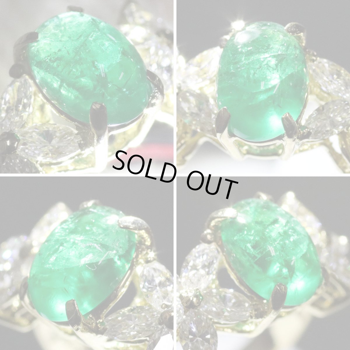 画像5: ポンテヴェキオ K18エメラルドダイヤモンドリング E0.67 D0.49 2.5g #13 (5)