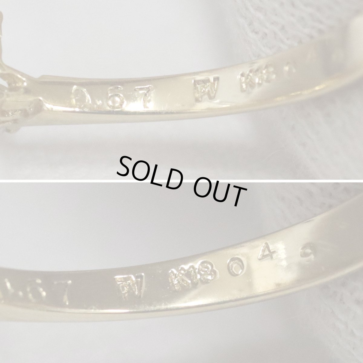 画像8: ポンテヴェキオ K18エメラルドダイヤモンドリング E0.67 D0.49 2.5g #13 (8)