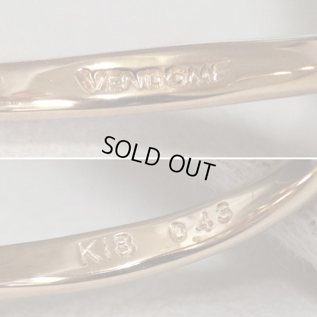 画像7: ヴァンドーム K18PGダイヤモンドリング D0.43 3.3g #11 クローバーモチーフ (7)