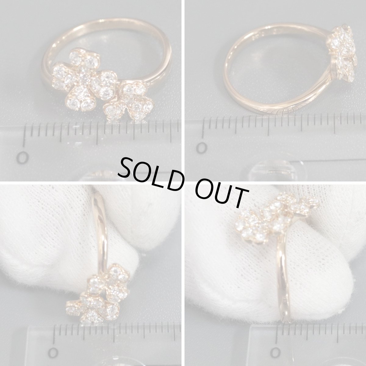 画像9: ヴァンドーム K18PGダイヤモンドリング D0.43 3.3g #11 クローバーモチーフ (9)