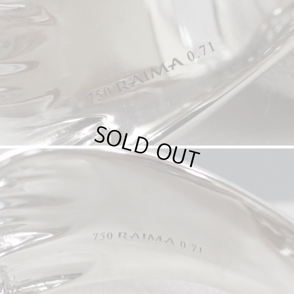 画像7: ライマ 750ダイヤモンドリング D0.71 9.3g #11 (7)