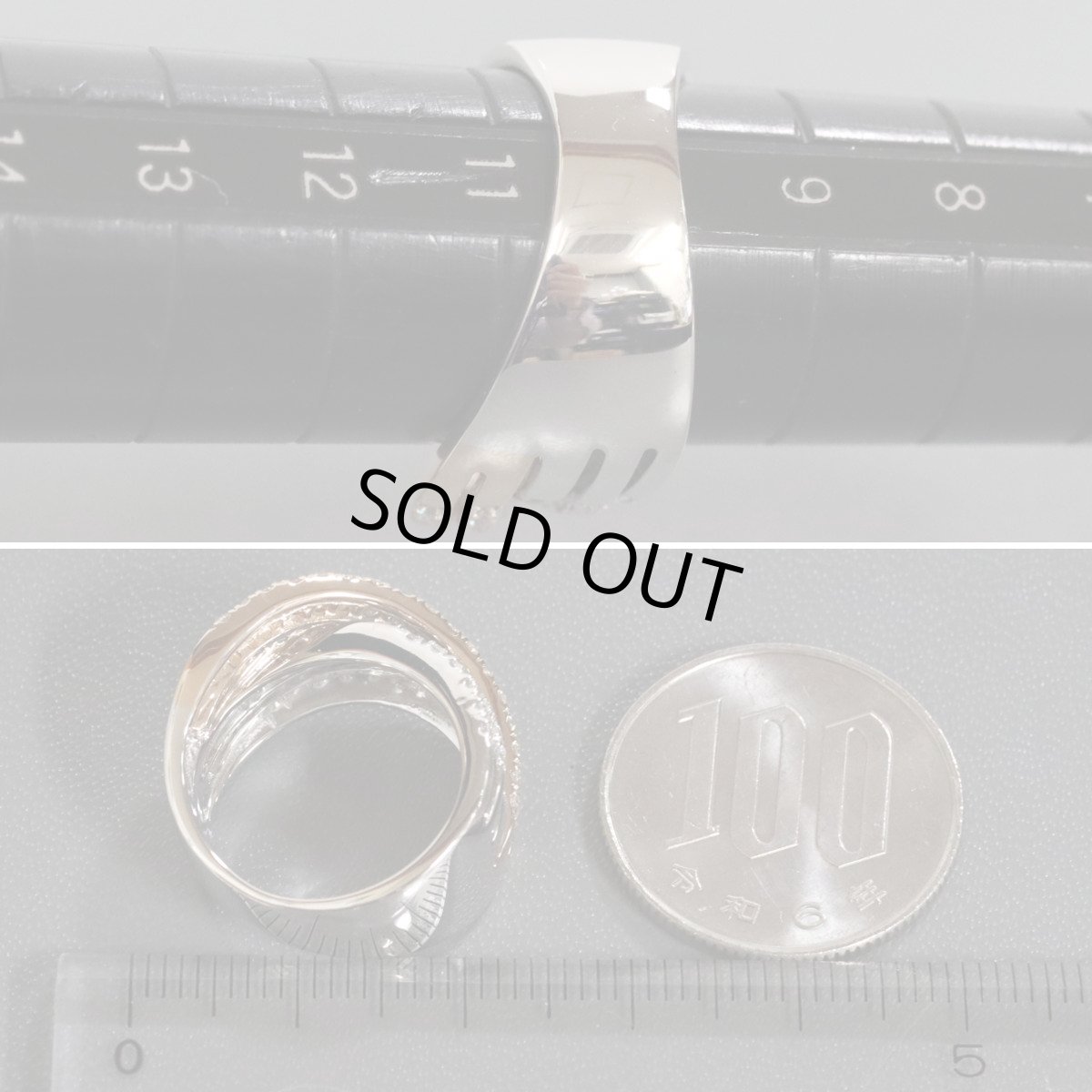 画像8: ライマ 750ダイヤモンドリング D0.71 9.3g #11 (8)