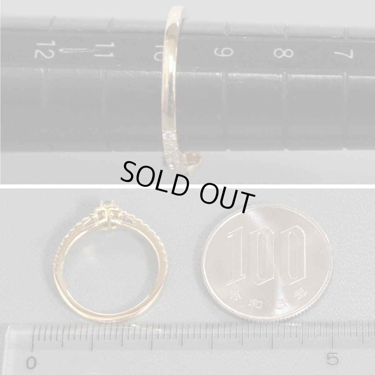 画像8: K18YGデマントイドガーネットダイヤモンドリング DG0.09 D0.25 2.3g #10 (8)