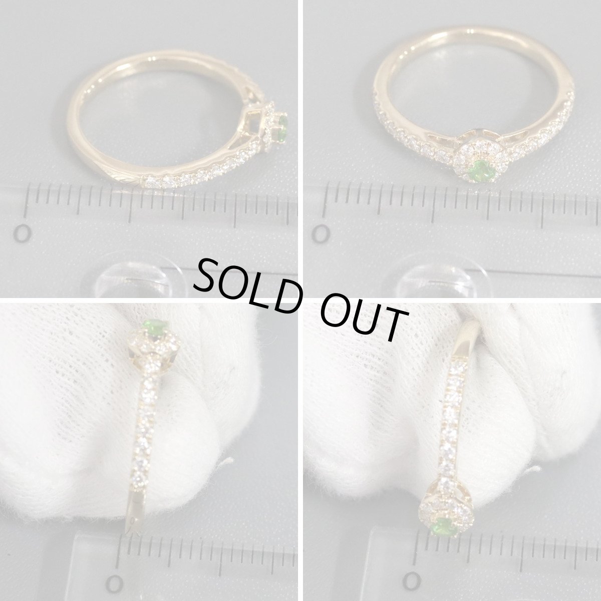 画像9: K18YGデマントイドガーネットダイヤモンドリング DG0.09 D0.25 2.3g #10 (9)