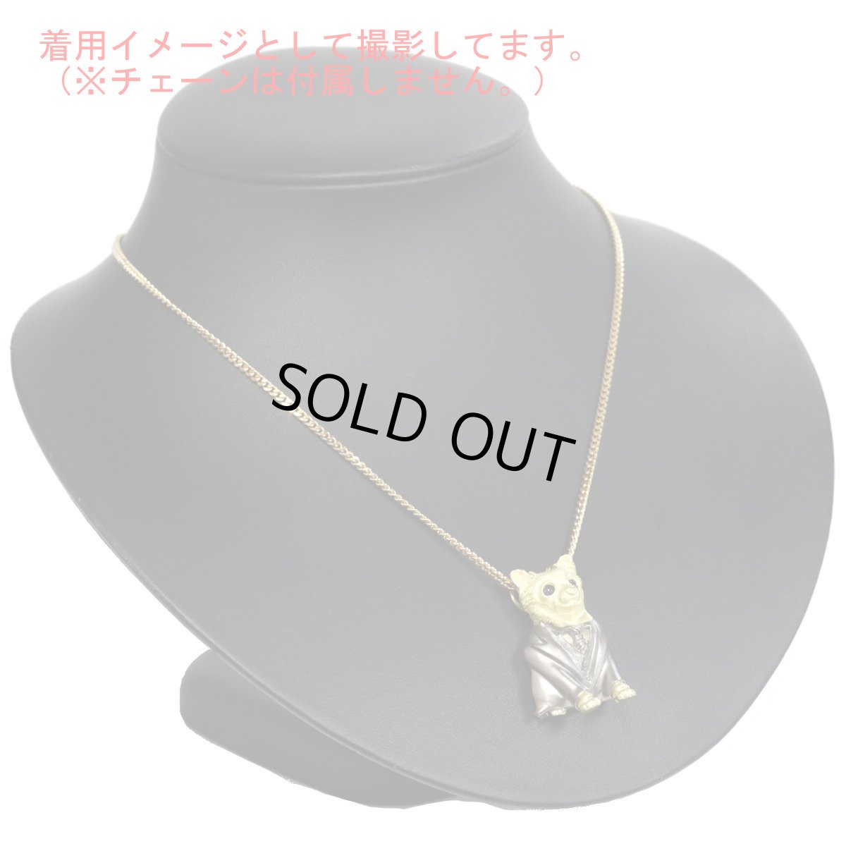 画像8: K18サファイアペンダントトップ/ブローチ S0.31 12.8g 犬モチーフ (8)