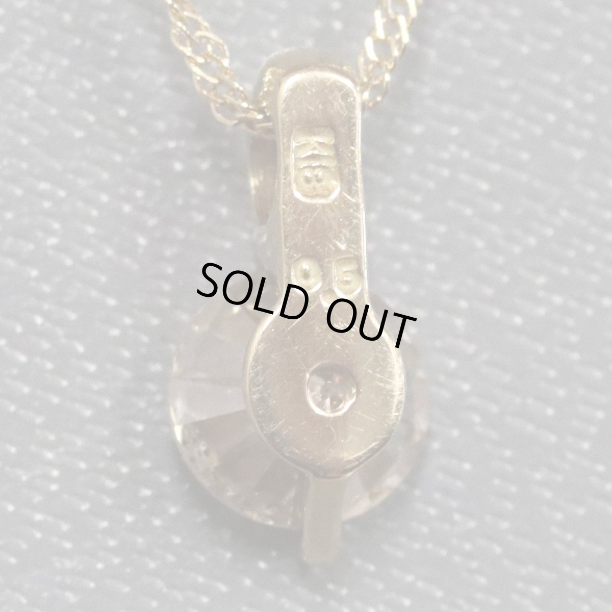 画像4: K18ダイヤモンドペンダント D0.50 1.4g (4)