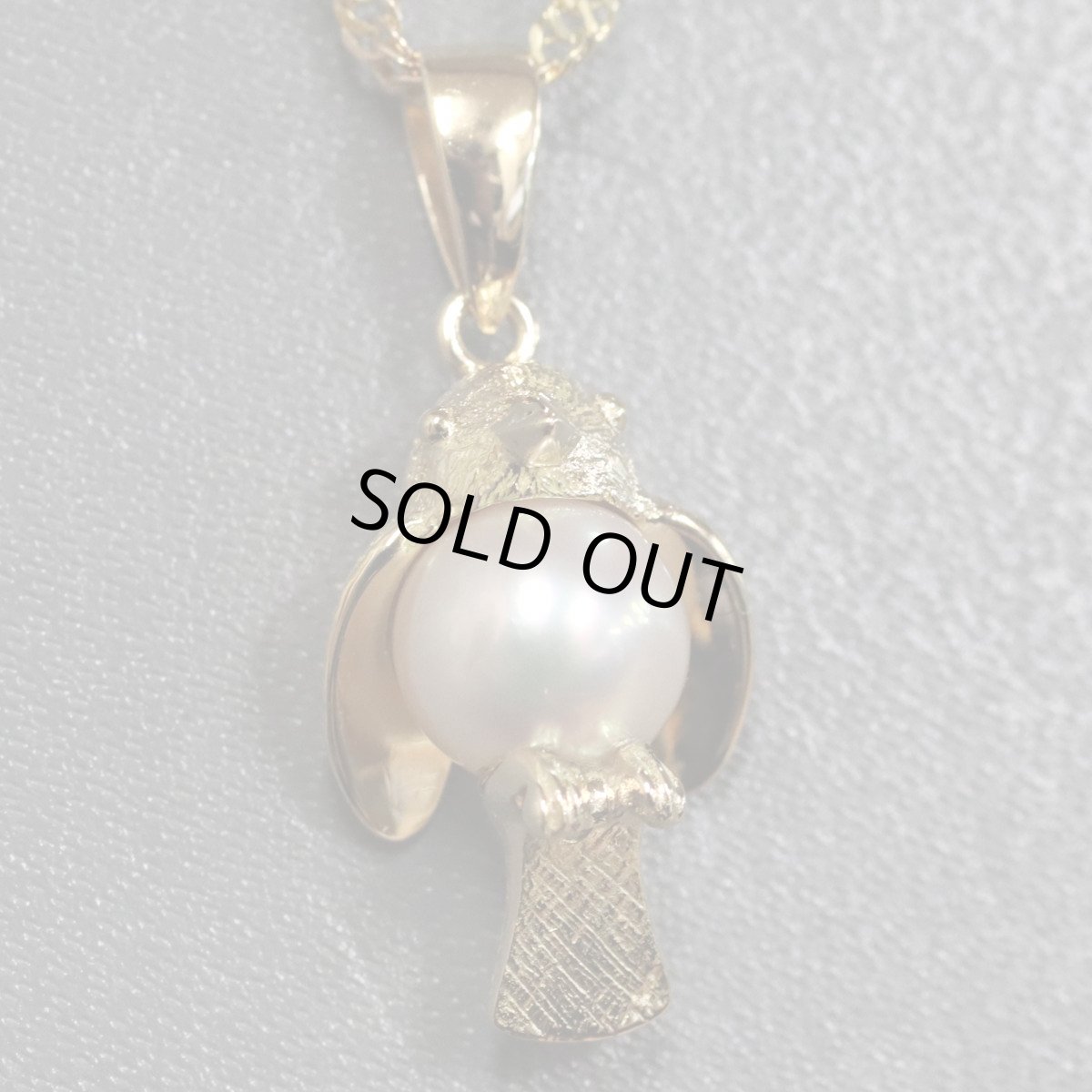 画像1: K18パールペンダント 6.1g トリモチーフ (1)