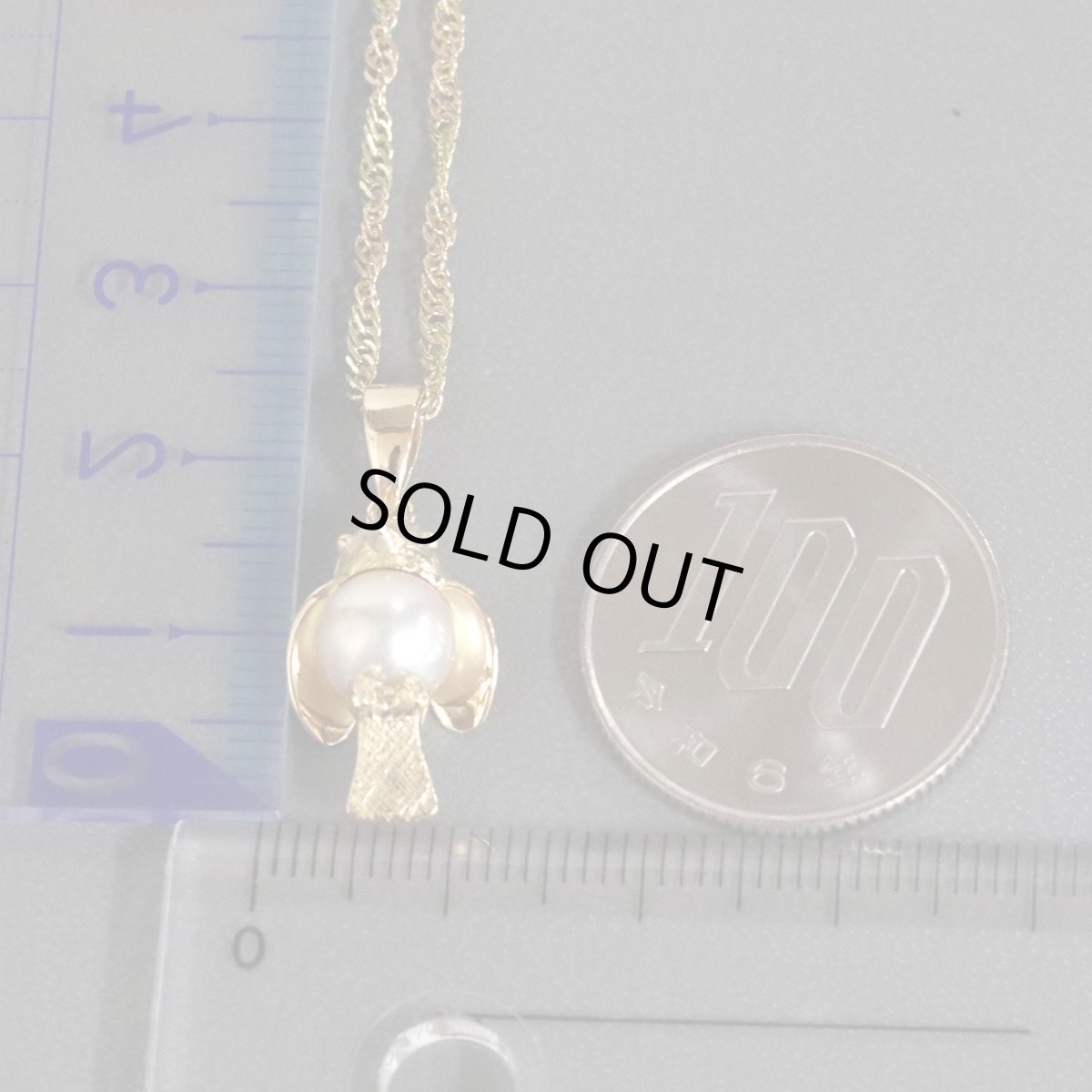 画像10: K18パールペンダント 6.1g トリモチーフ (10)