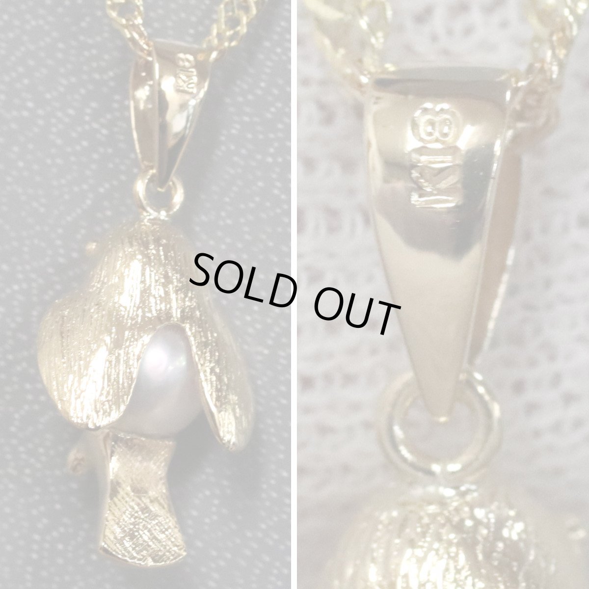 画像5: K18パールペンダント 6.1g トリモチーフ (5)