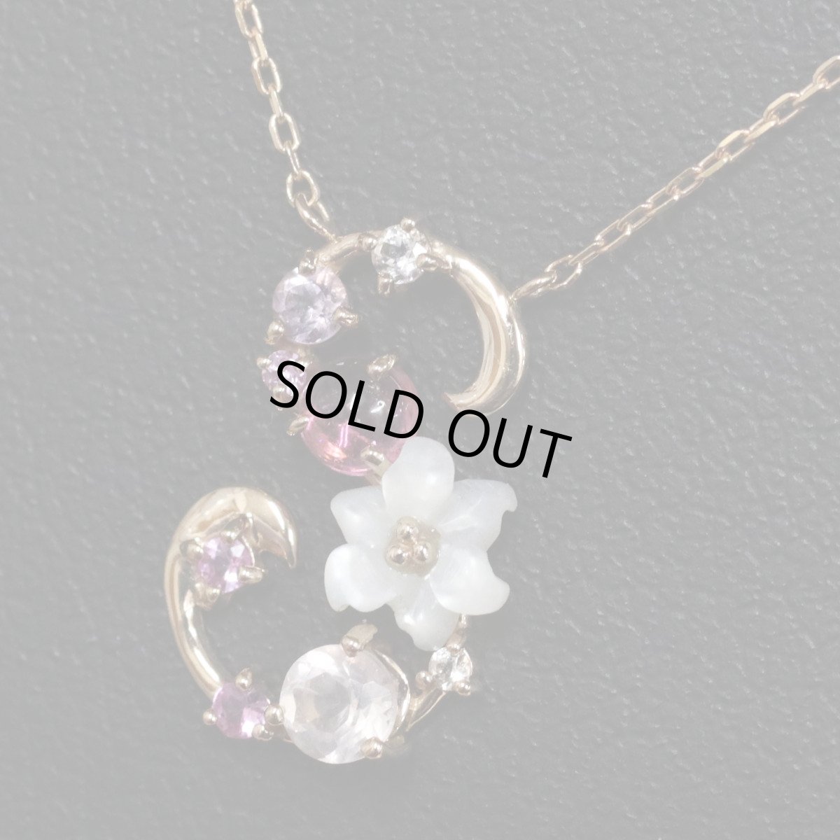 画像6: サマンサティアラ K18PGマルチカラーネックレス 1.5ｇ (6)