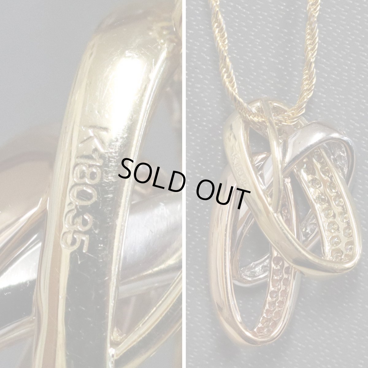 画像4: K18YG/WG/PGダイヤモンドペンダント D0.35 6.6g AJ付50cm (4)