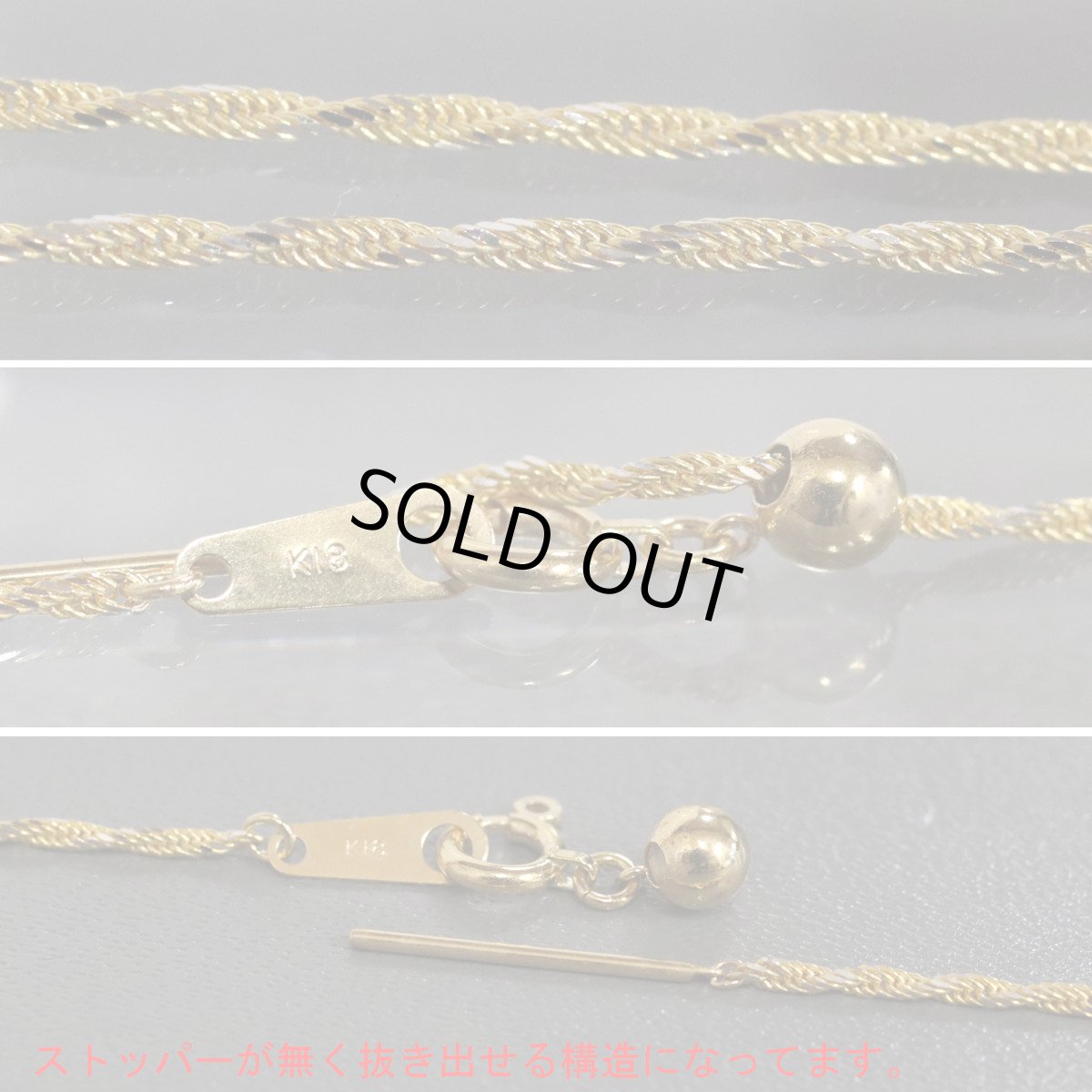 画像7: K18YG/WG/PGダイヤモンドペンダント D0.35 6.6g AJ付50cm (7)