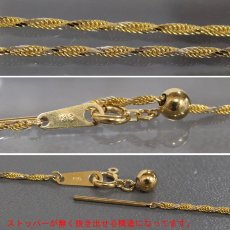 画像7: K18YG/WG/PGダイヤモンドペンダント D0.35 6.6g AJ付50cm (7)