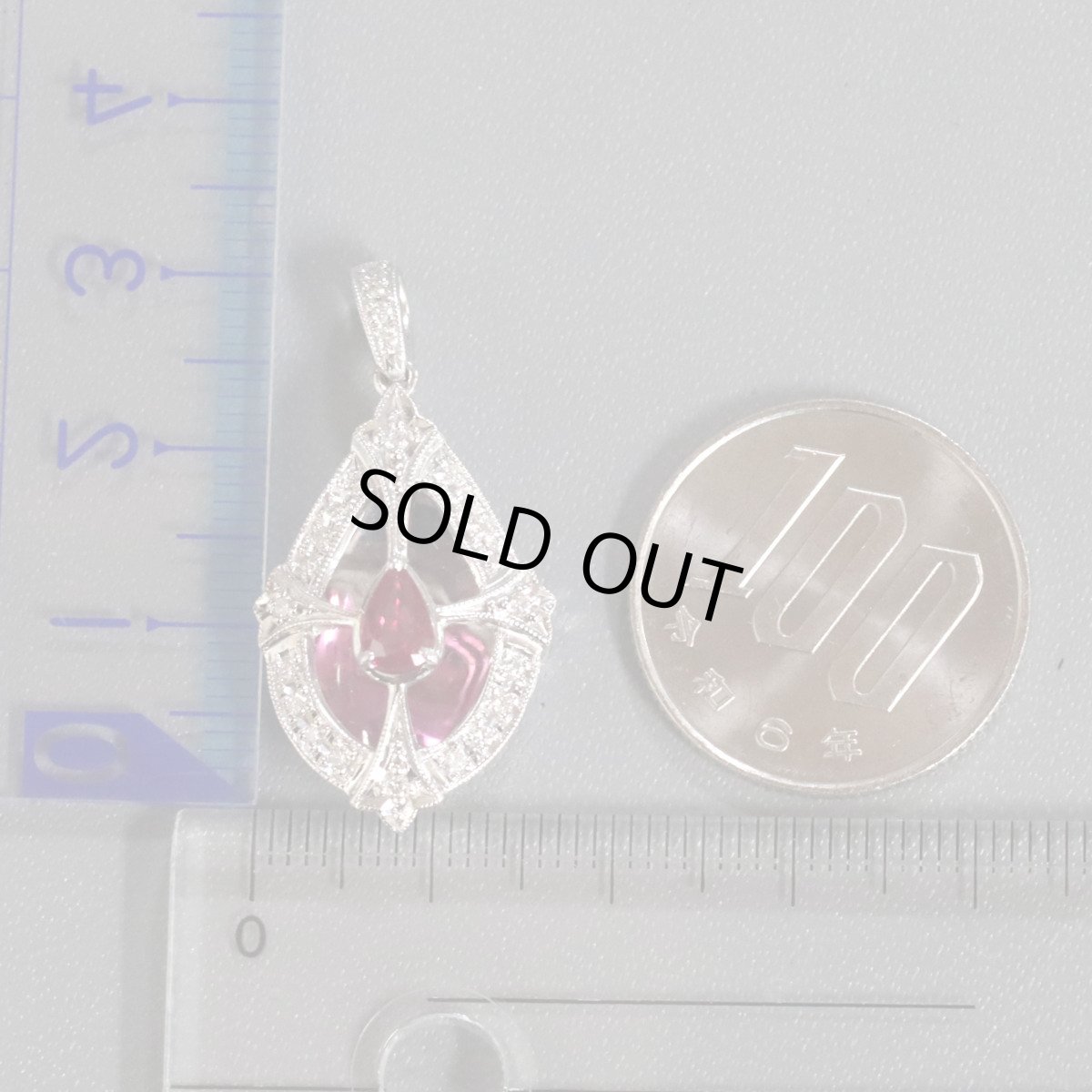 画像10: Pt900ルビーペンダントトップ R0.55 D0.23 8.4g (10)