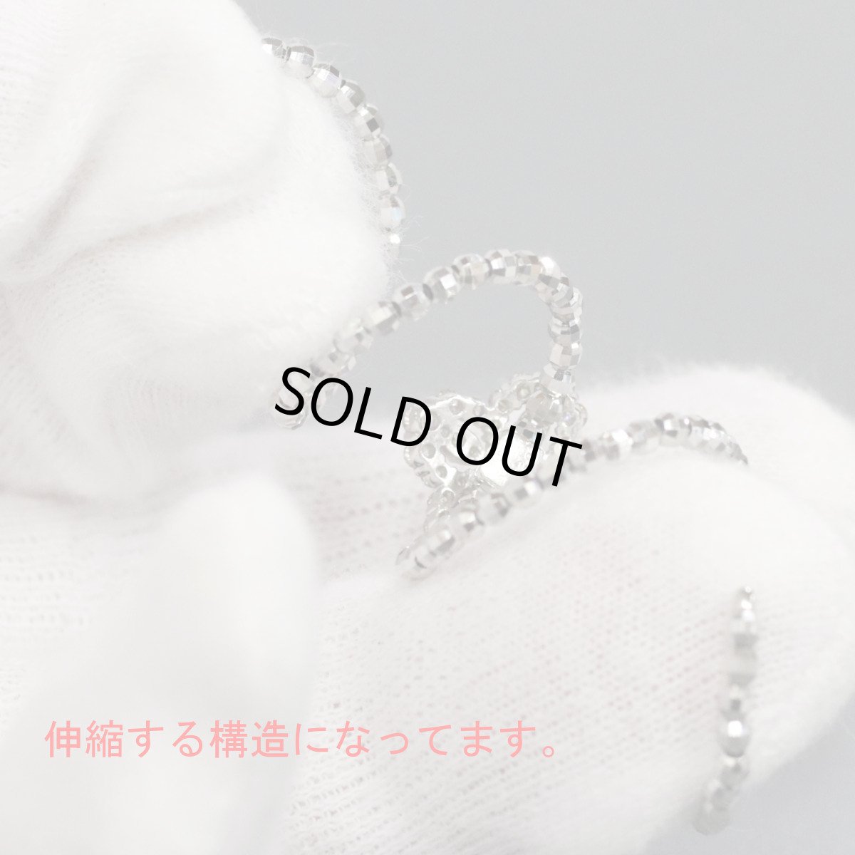 画像6: Pt950ダイヤモンドリング D0.50 4.1g #7-17 伸縮式 (6)