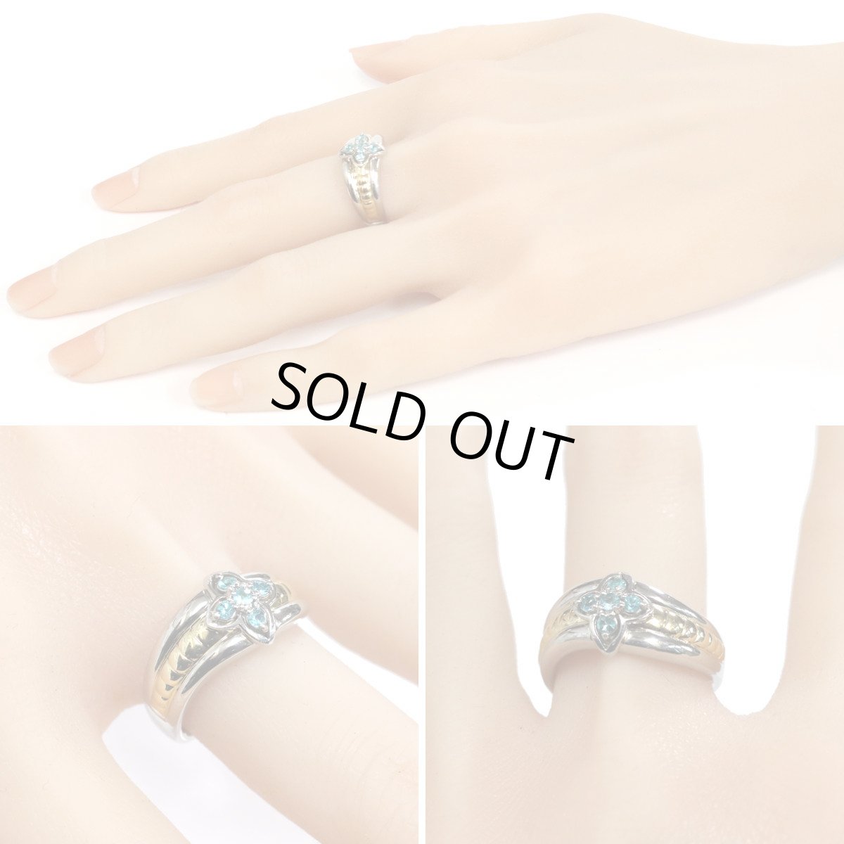 画像10: Pt900/K18トルマリンリング T0.18 14.1g #15.5 (10)