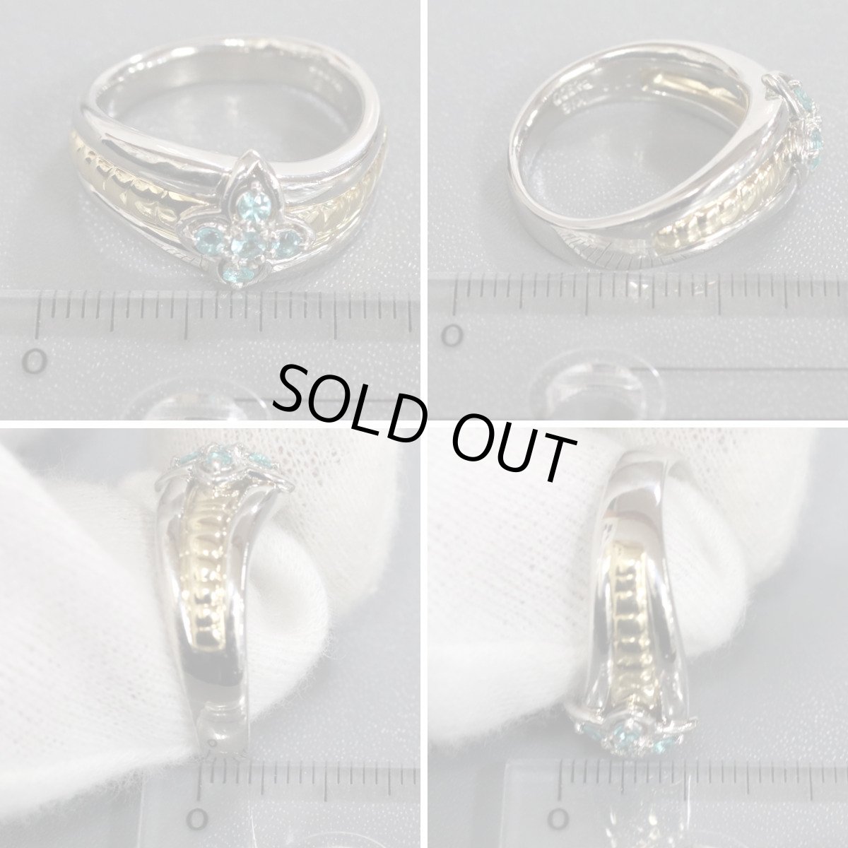 画像9: Pt900/K18トルマリンリング T0.18 14.1g #15.5 (9)