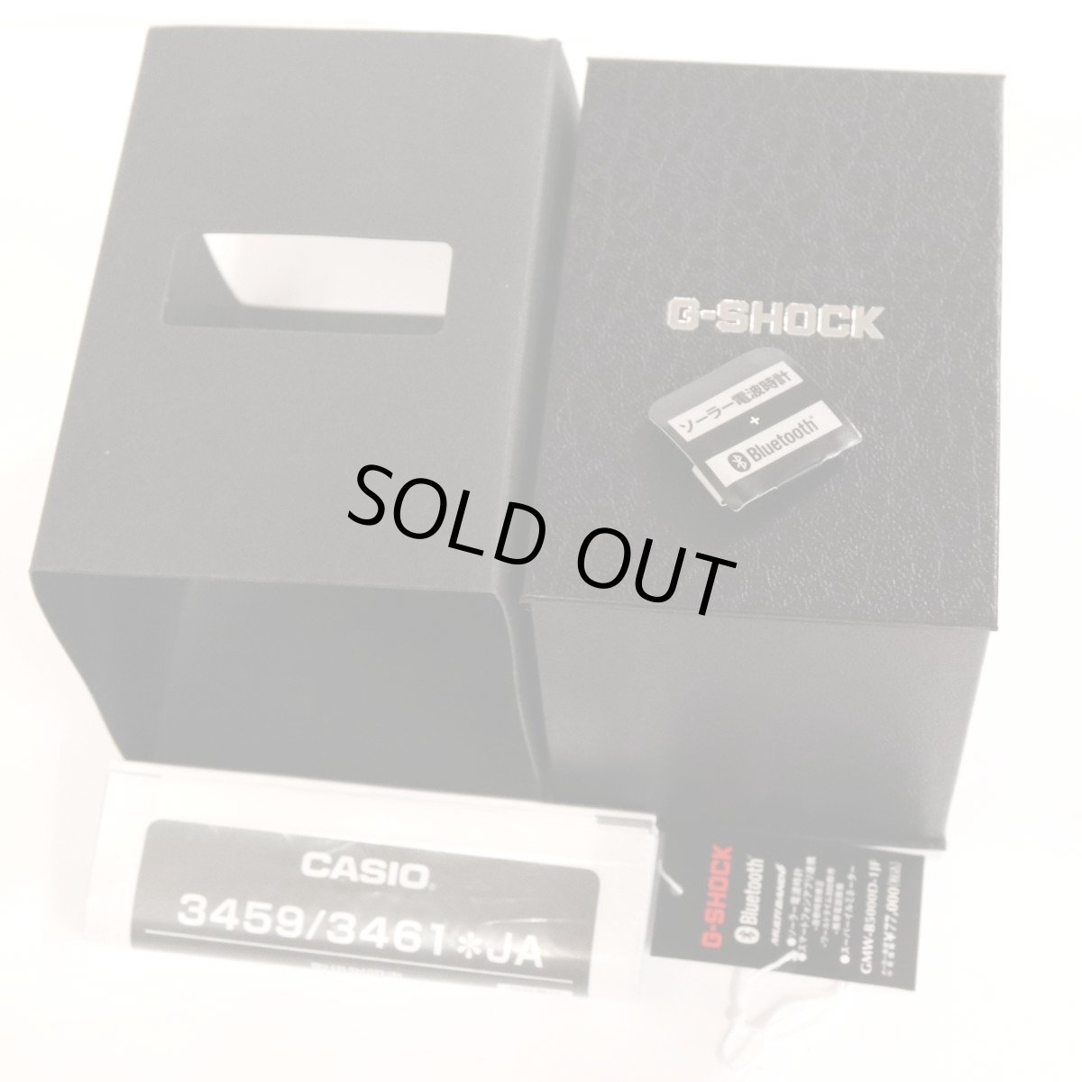 画像10: カシオ G-SHOCK フルメタル(GMW-B5000D-1JF) (10)