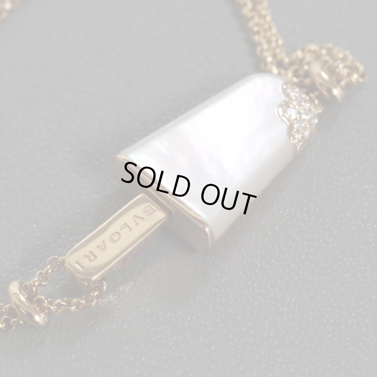 画像2: ブルガリ・ブルガリ ジェラーティML 750 ブレスレット シェル 5.1g (2)