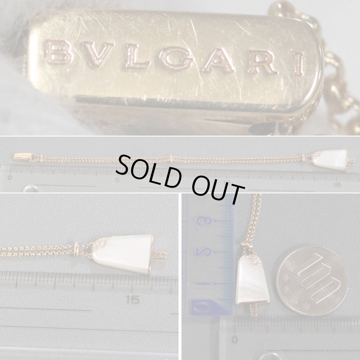 画像8: ブルガリ・ブルガリ ジェラーティML 750 ブレスレット シェル 5.1g (8)