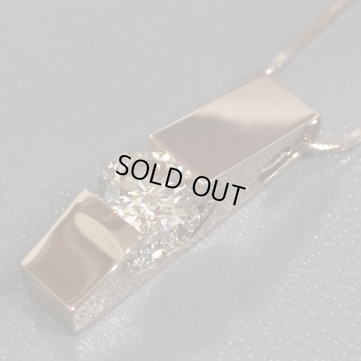 画像3: K18PGダイヤモンドペンダント D0.64 D0.07 5.2g ピンクゴールド (3)