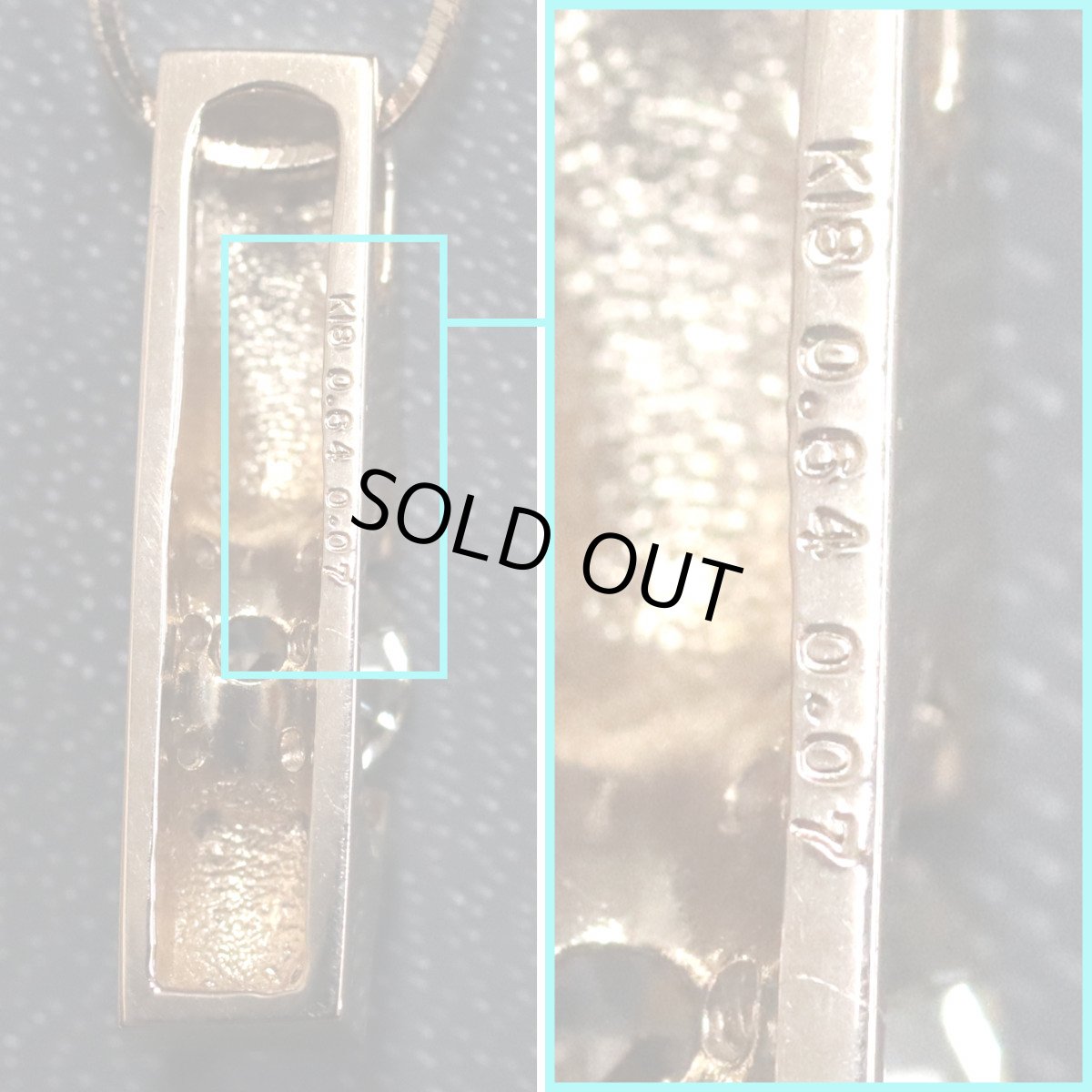 画像5: K18PGダイヤモンドペンダント D0.64 D0.07 5.2g ピンクゴールド (5)