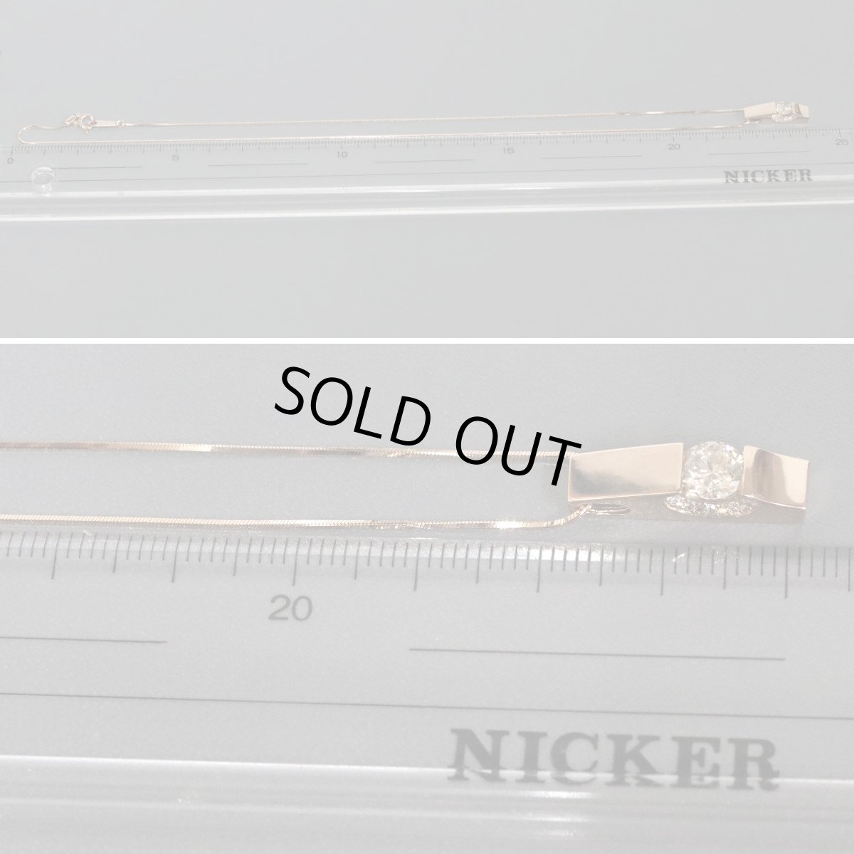 画像9: K18PGダイヤモンドペンダント D0.64 D0.07 5.2g ピンクゴールド (9)