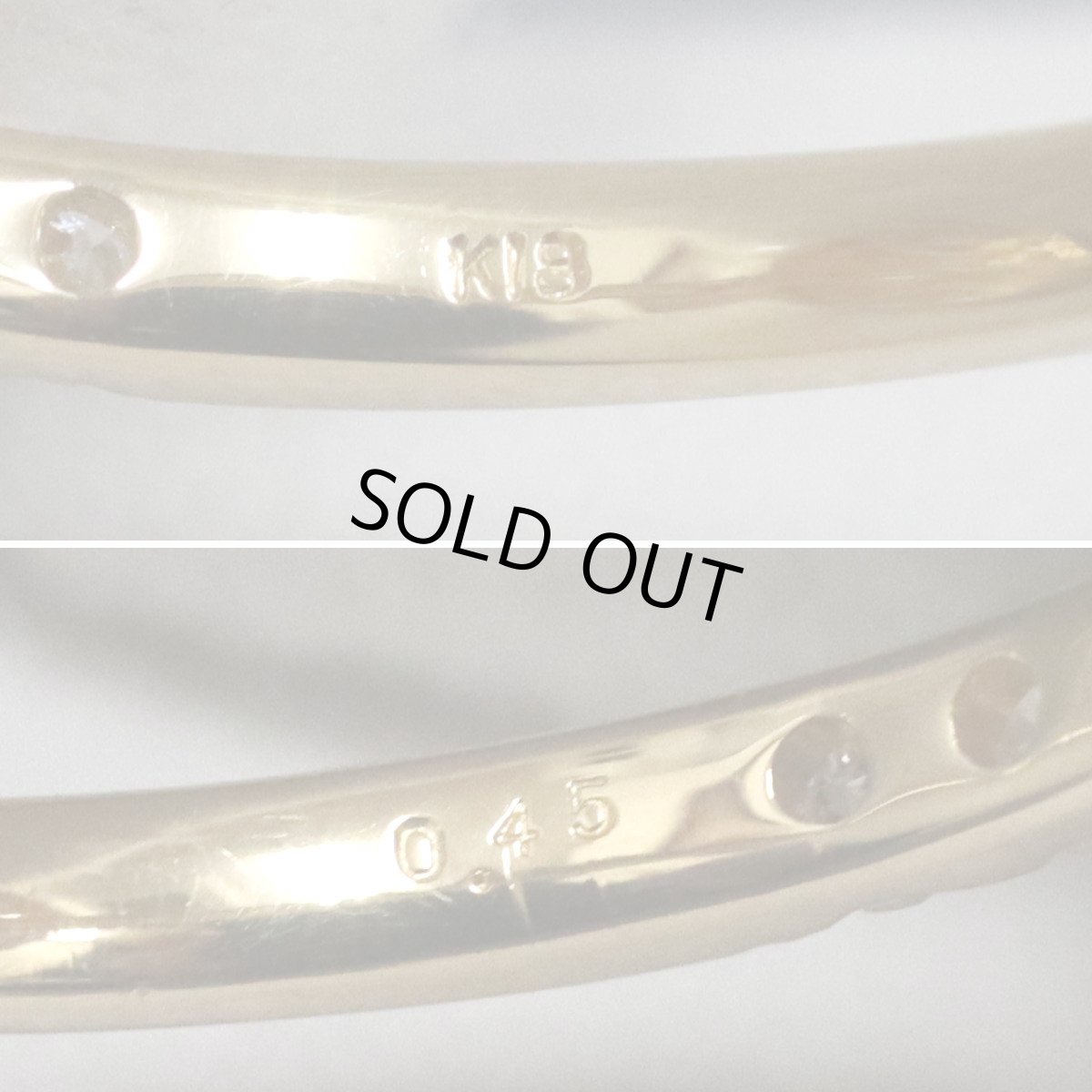 画像7: K18ダイヤモンドリング D0.45 2.7g #10 (7)