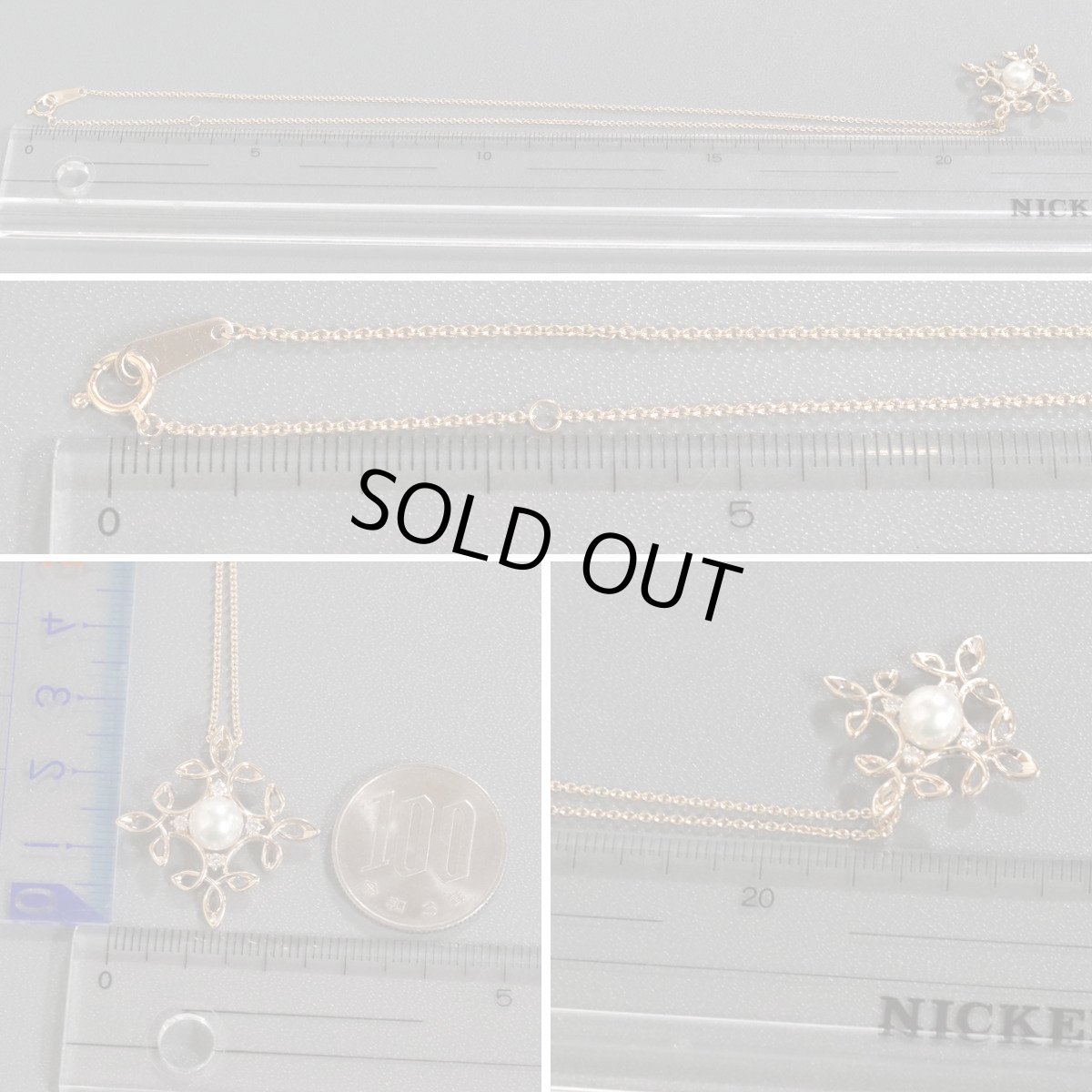 画像10: ミキモト K18PGパールダイヤモンドペンダント 6.6g (10)