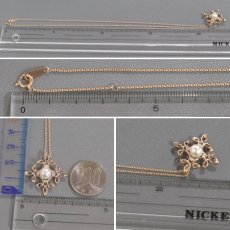 画像10: ミキモト K18PGパールダイヤモンドペンダント 6.6g (10)
