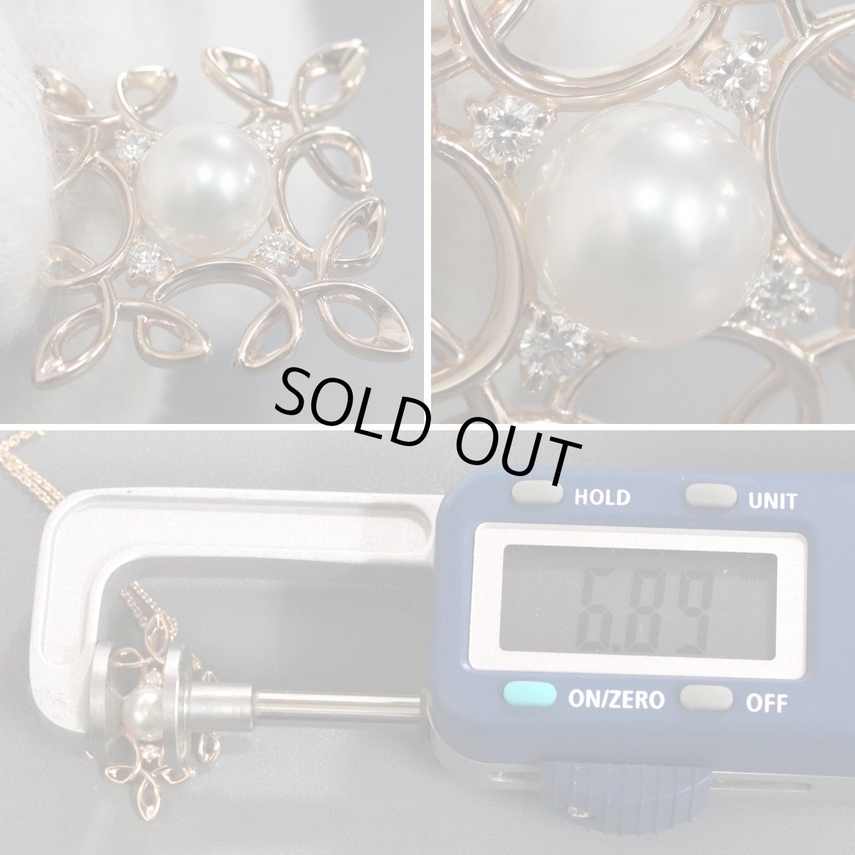 画像4: ミキモト K18PGパールダイヤモンドペンダント 6.6g (4)