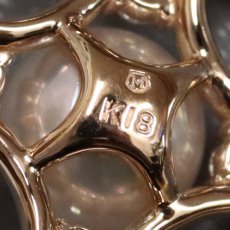 画像6: ミキモト K18PGパールダイヤモンドペンダント 6.6g (6)