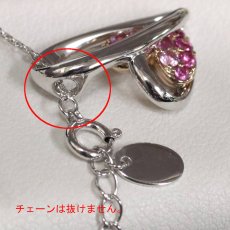 画像5: ヨンドシー K18WGピンクサファイアダイヤモンドネックレス ハートモチーフ 5.4g (5)