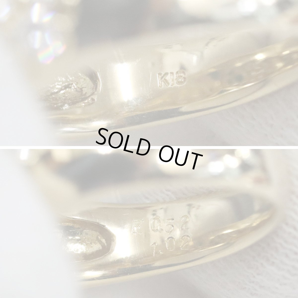 画像7: K18エメラルドダイヤモンドリング E0.52 D1.02 7.6g #11 (7)