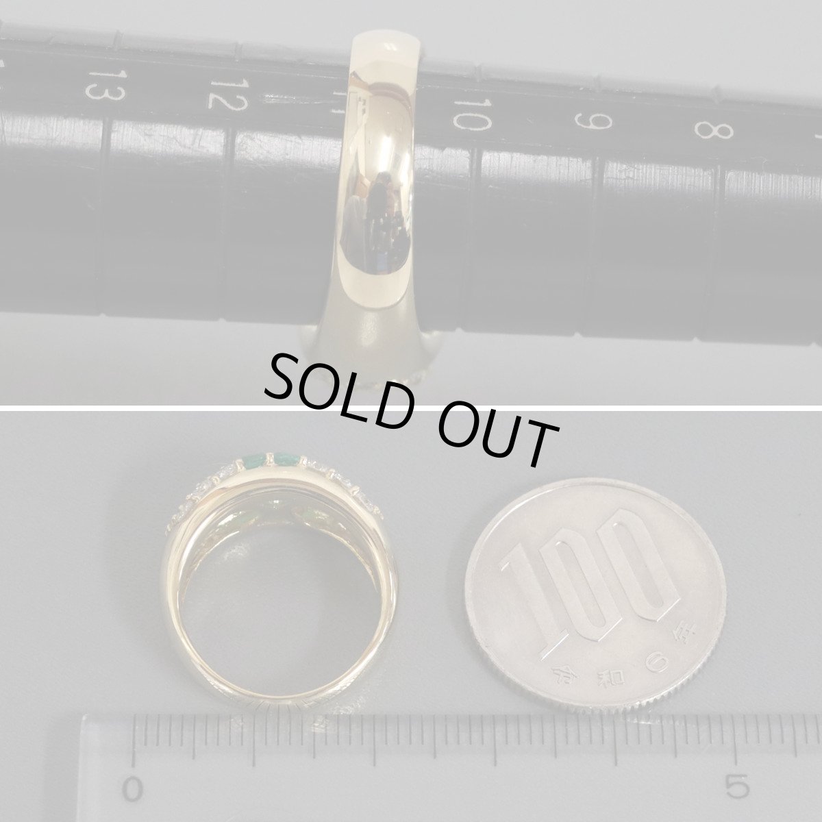 画像8: K18エメラルドダイヤモンドリング E0.52 D1.02 7.6g #11 (8)