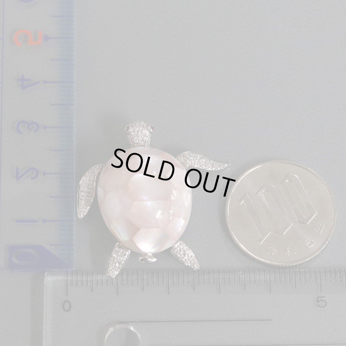 画像10: K18WGペンダントトップ/ブローチ 海亀モチーフ シェル25.75 R0.03 D0.25 9.1g (10)