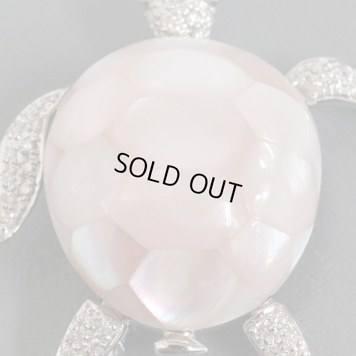 画像4: K18WGペンダントトップ/ブローチ 海亀モチーフ シェル25.75 R0.03 D0.25 9.1g (4)