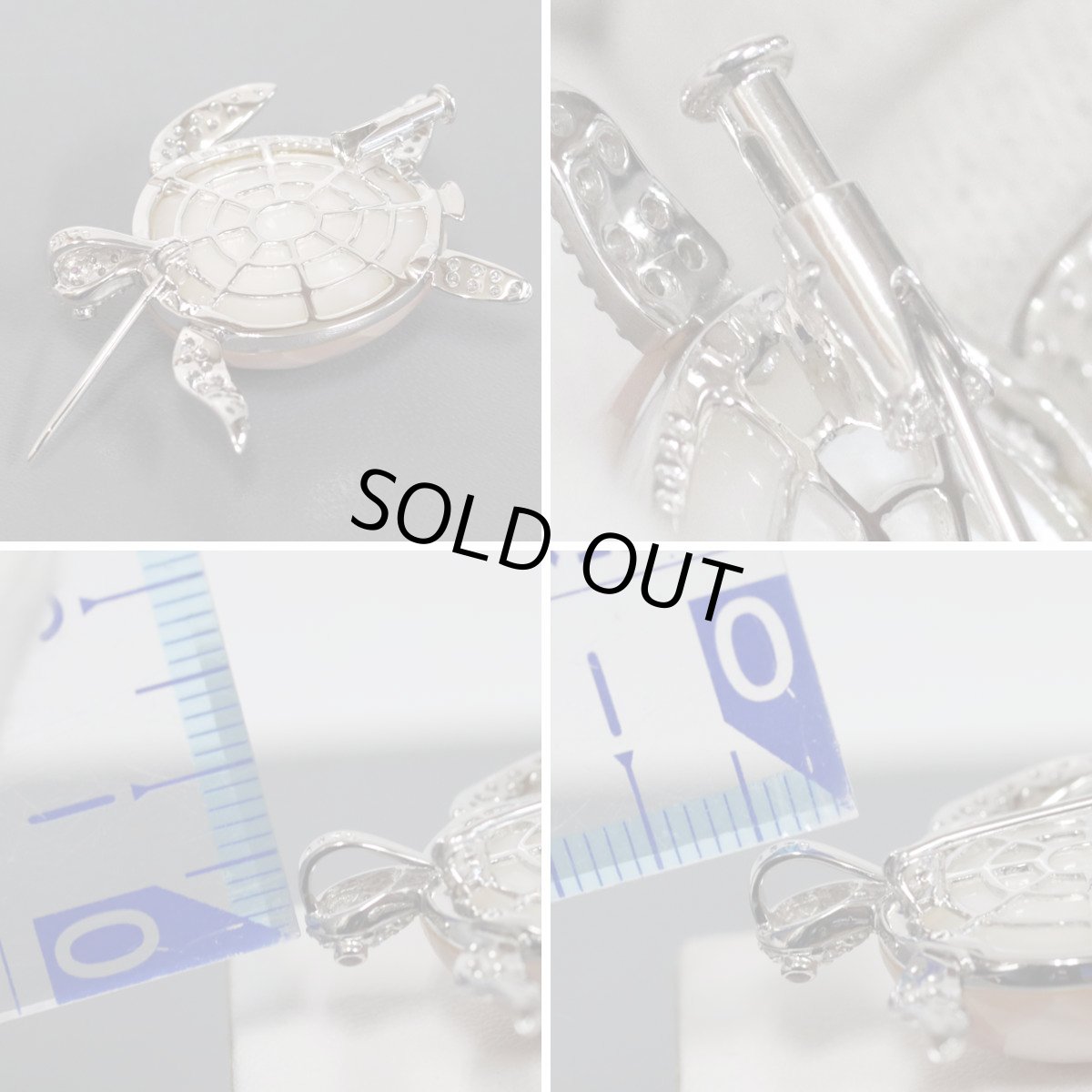 画像7: K18WGペンダントトップ/ブローチ 海亀モチーフ シェル25.75 R0.03 D0.25 9.1g (7)