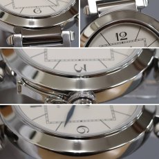 画像3: パシャ ドゥ カルティエ 42mm(W31072M7) (3)