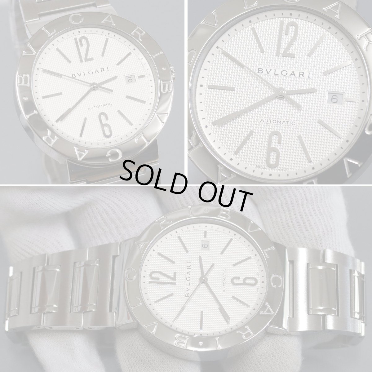 画像2: ブルガリ・ブルガリ(BB42SS) (2)