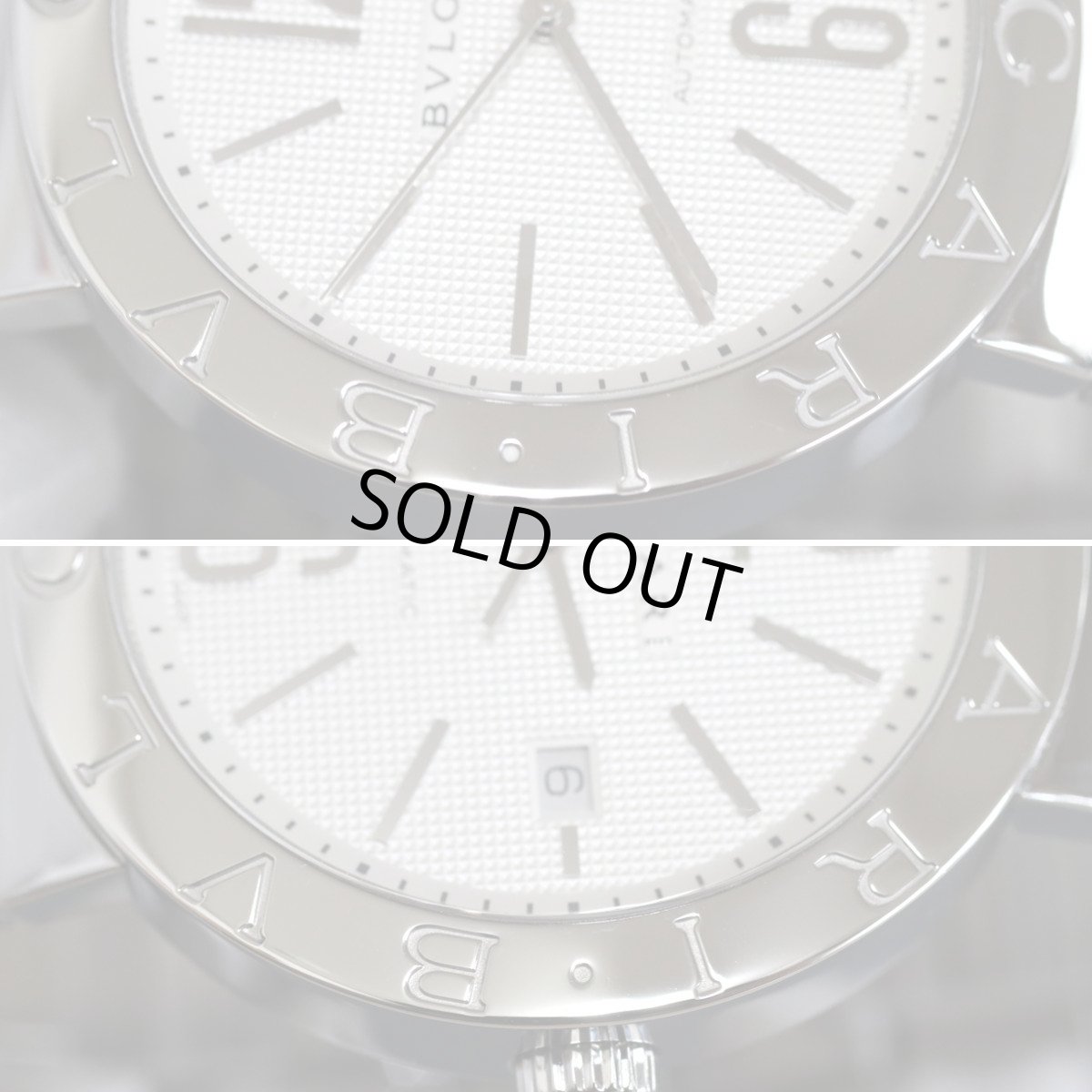 画像3: ブルガリ・ブルガリ(BB42SS) (3)